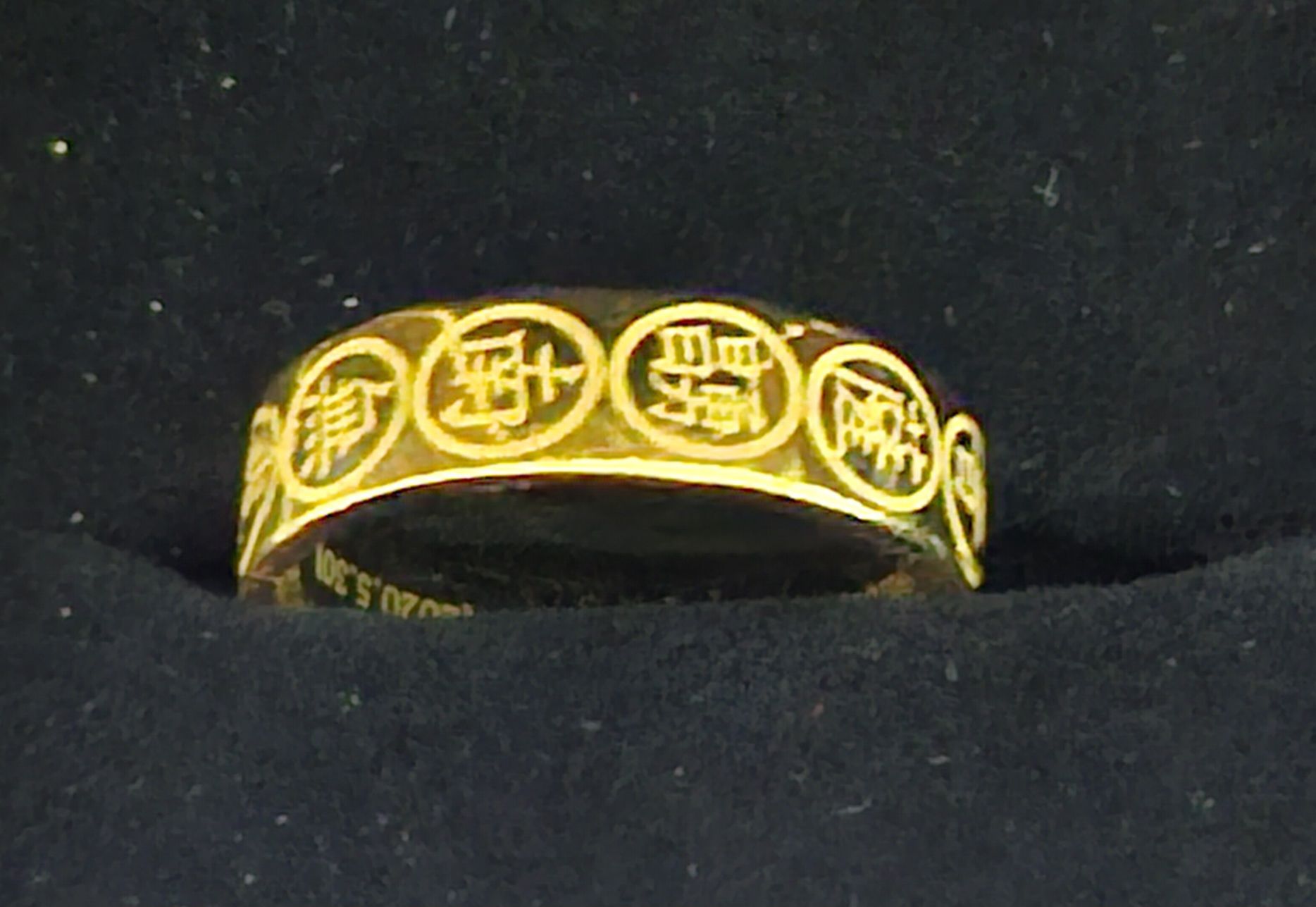 국민재난지원금으로 제작한 세계 유일한 금반지