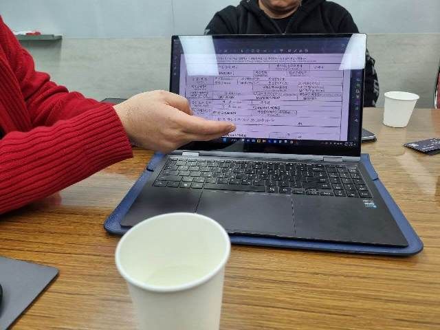 AIG(Art Investment Global) Agreement (계약서 검증)