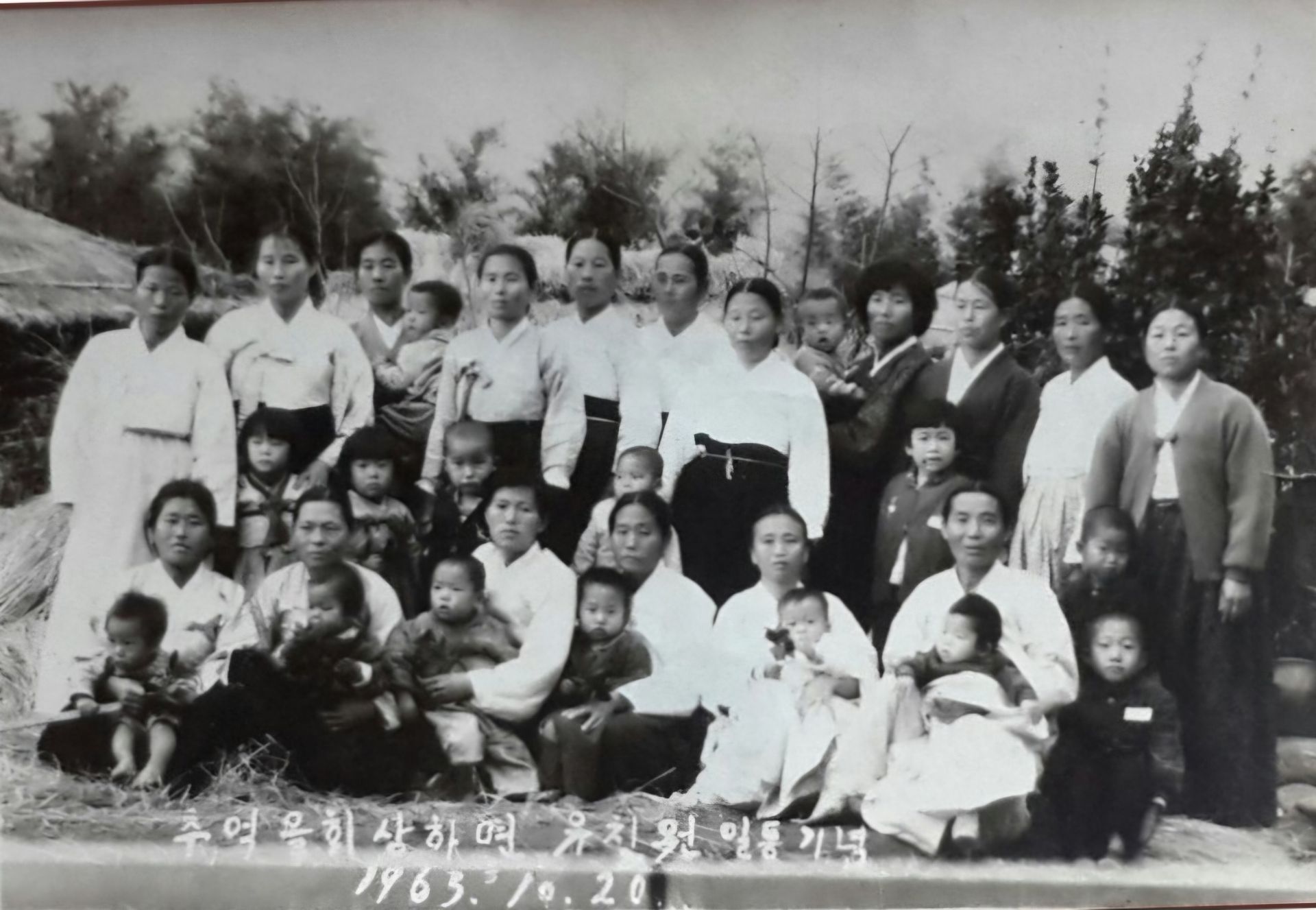 나 상봉 의4세대