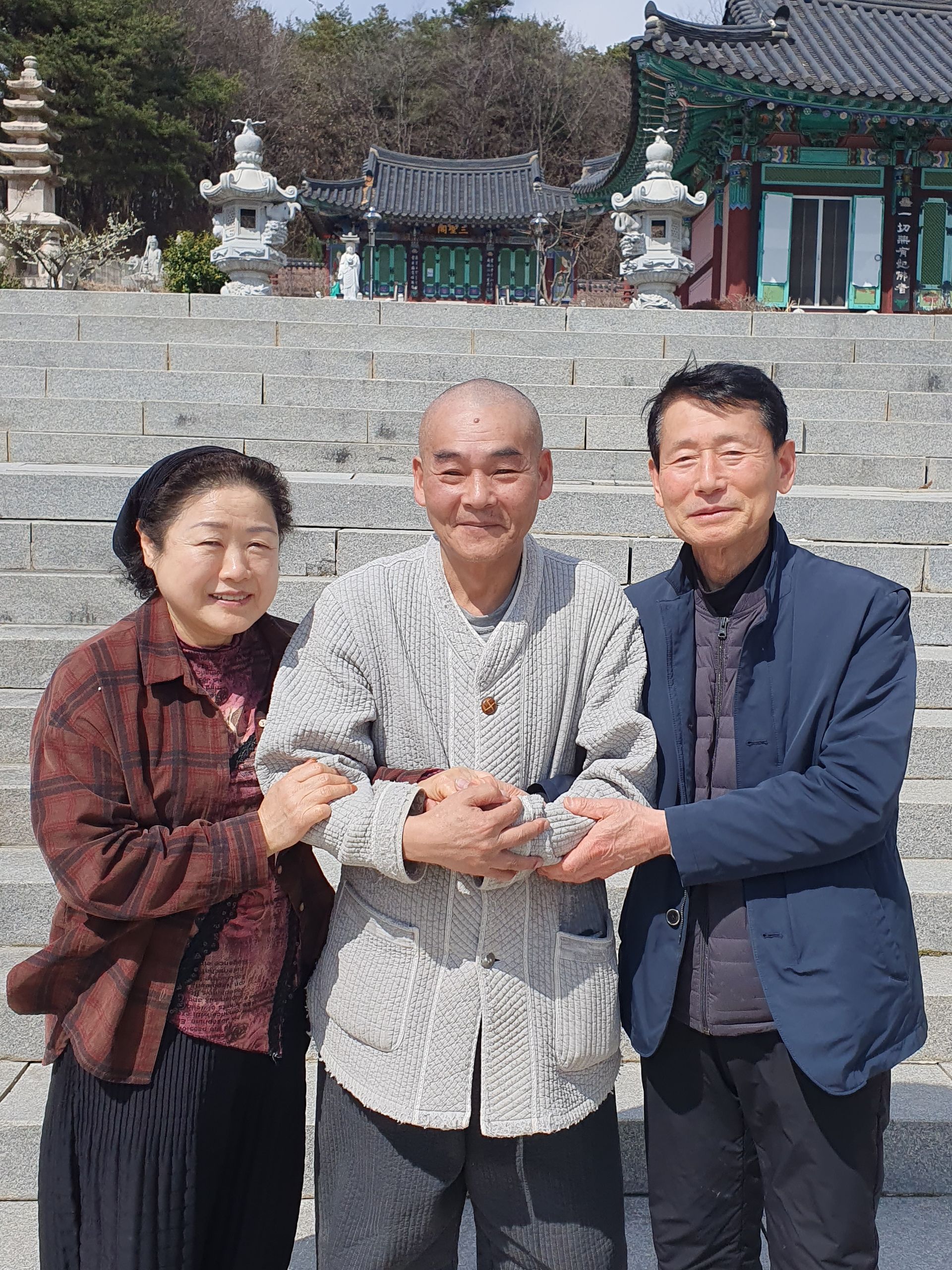 박정남 어머님 아버님 사진