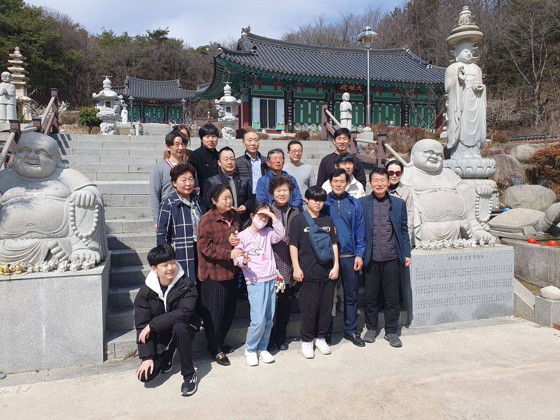 박정남 어머님 아버님 사진