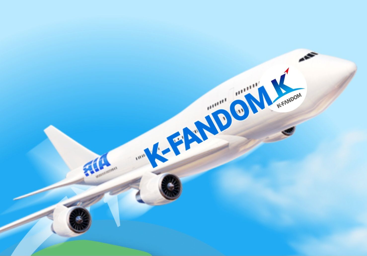 K-FANDOM 비행기