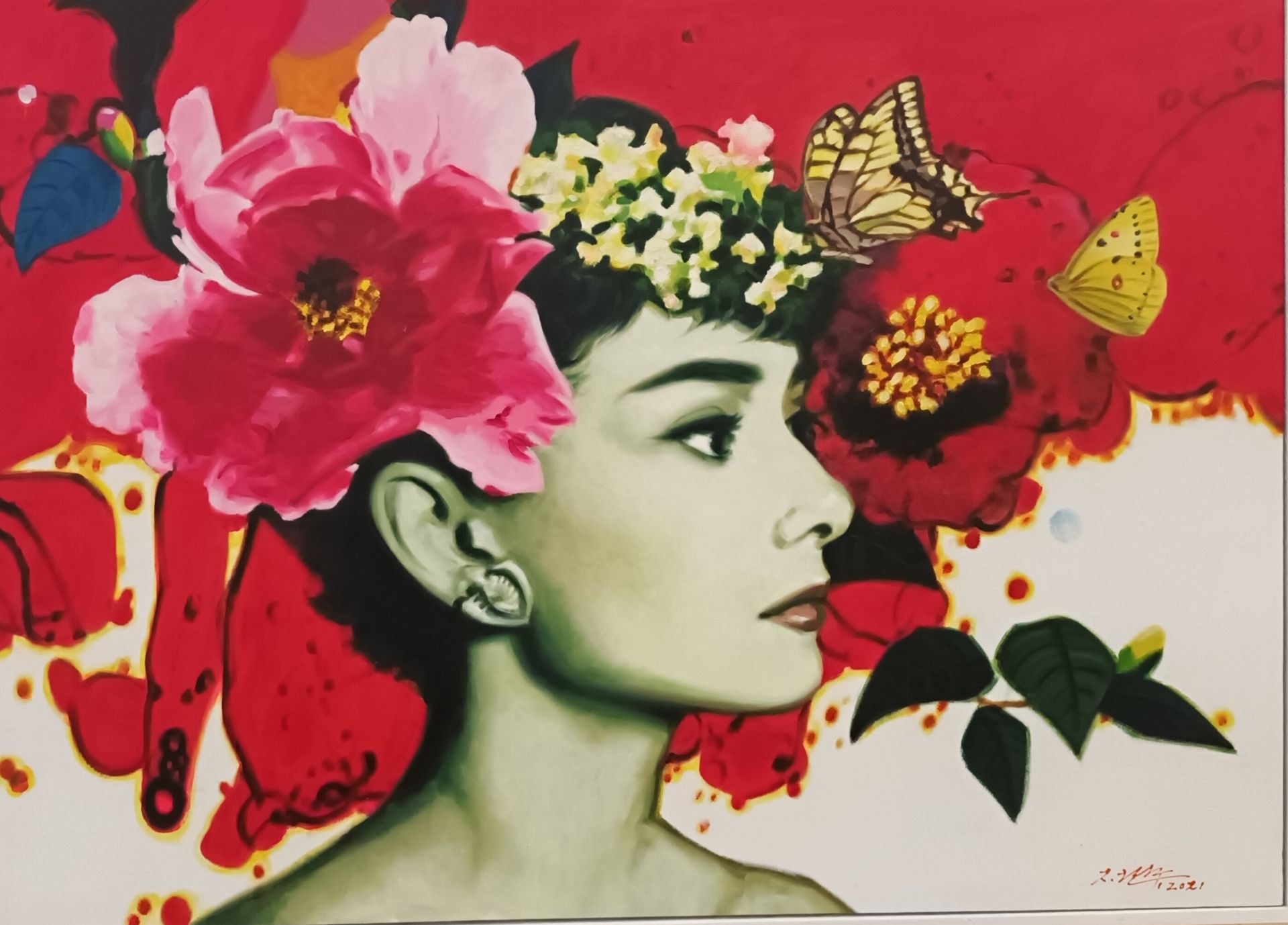 꽃과여인(오드리햅번)-조현종