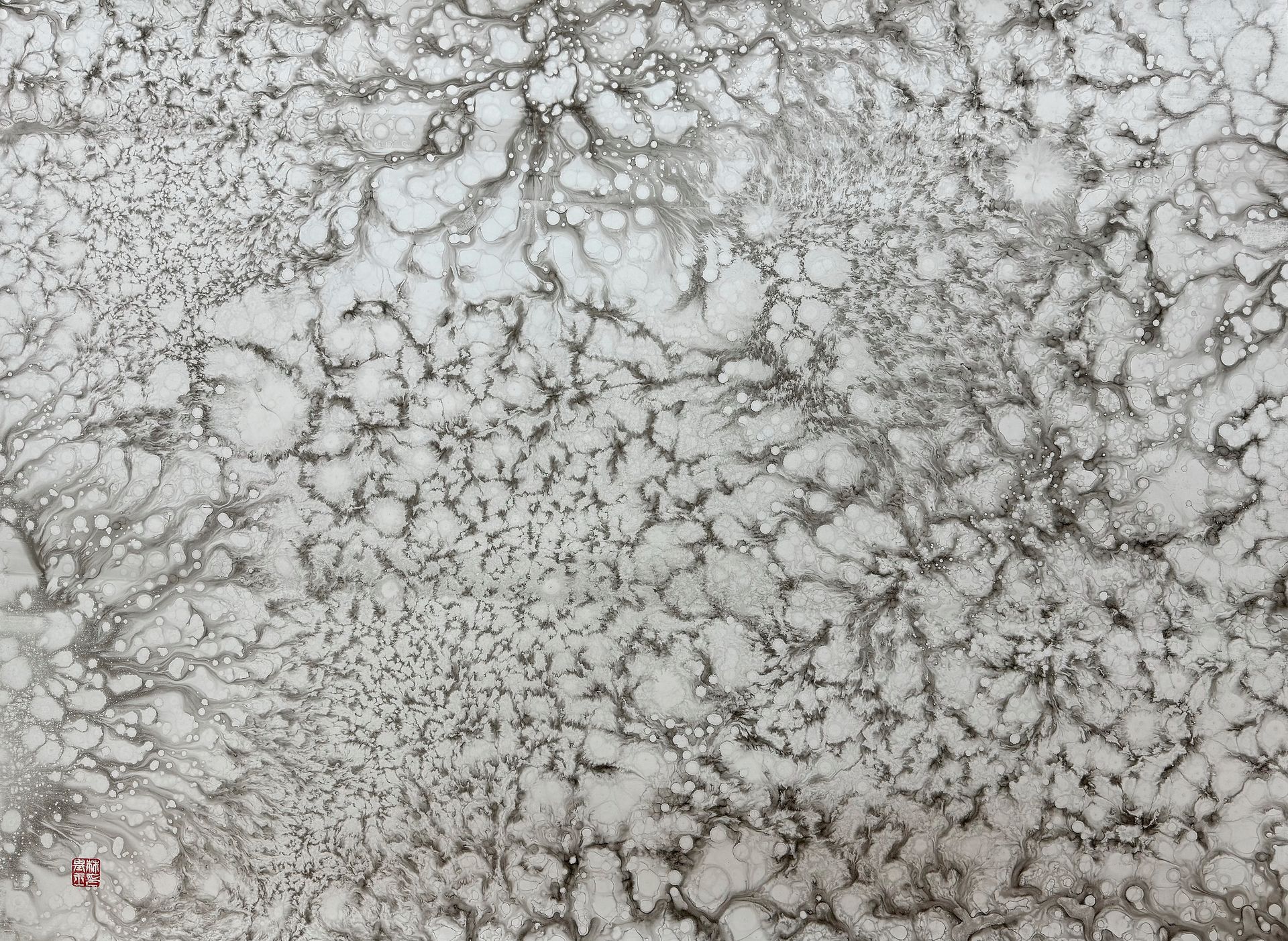 남재임기옥화백 눈꽃 계양산