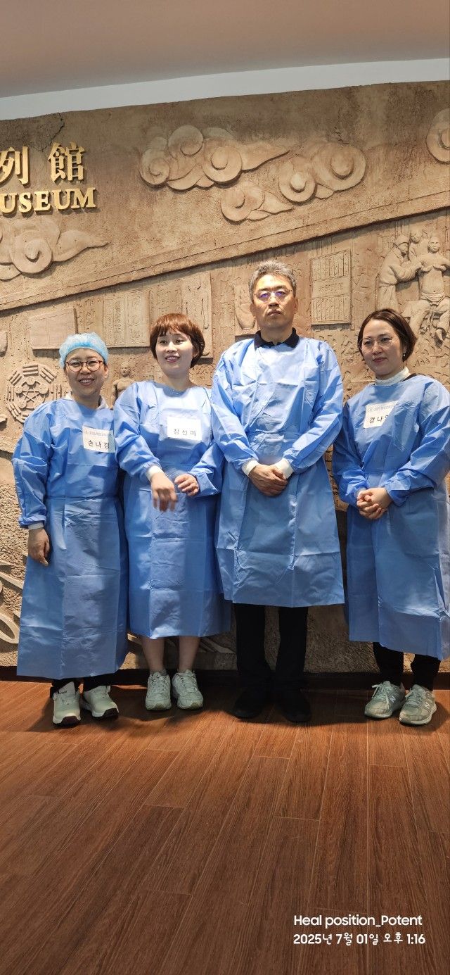 중국상해의과대학교에서 해부생리학 실습!!