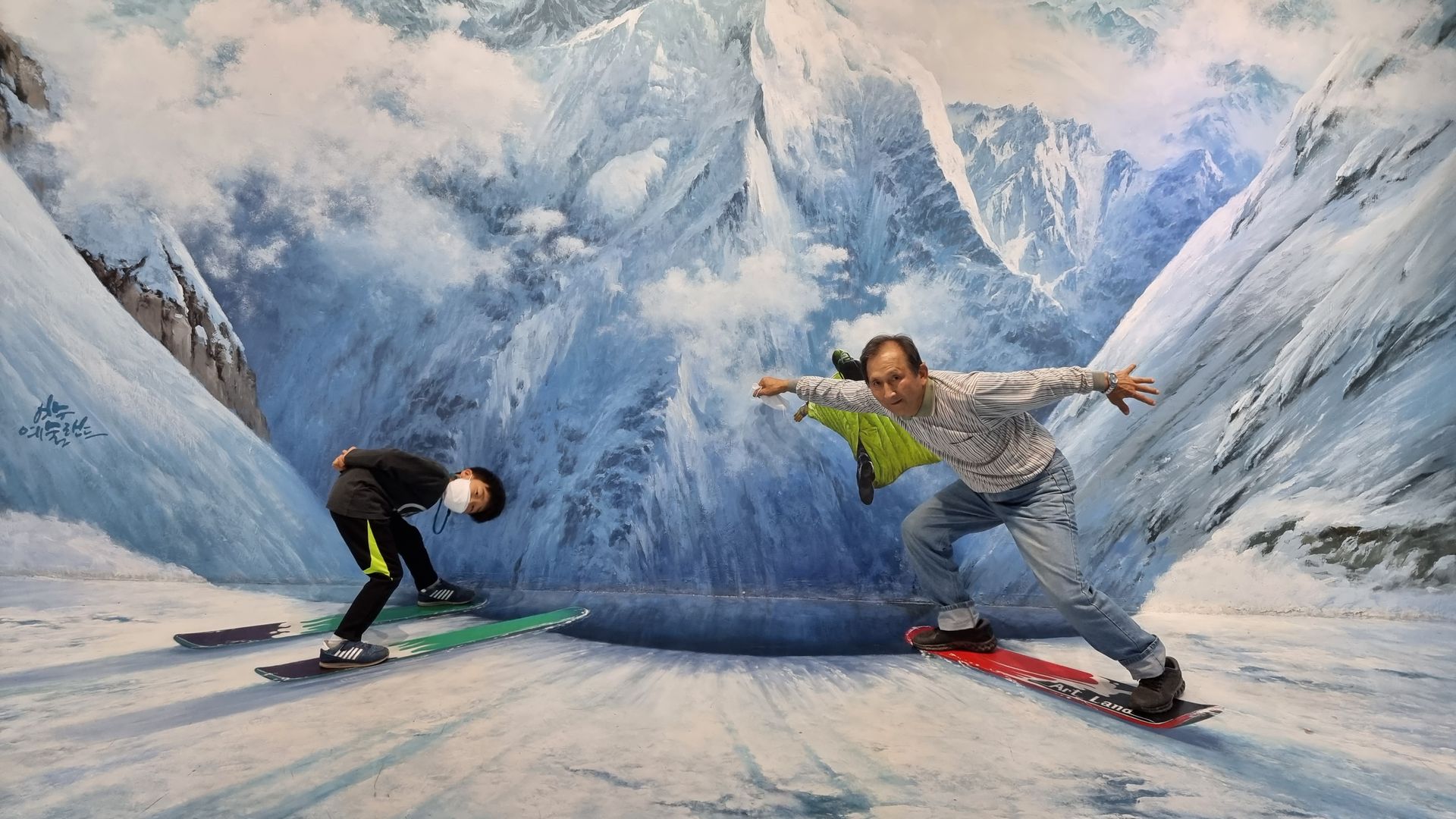 나의 팔순 여행