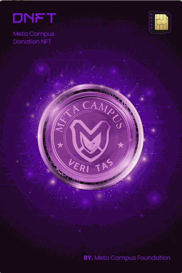 메타캠퍼스 기여용 NFT  (DNFT-1000) (DNFT; Donation-NFT)