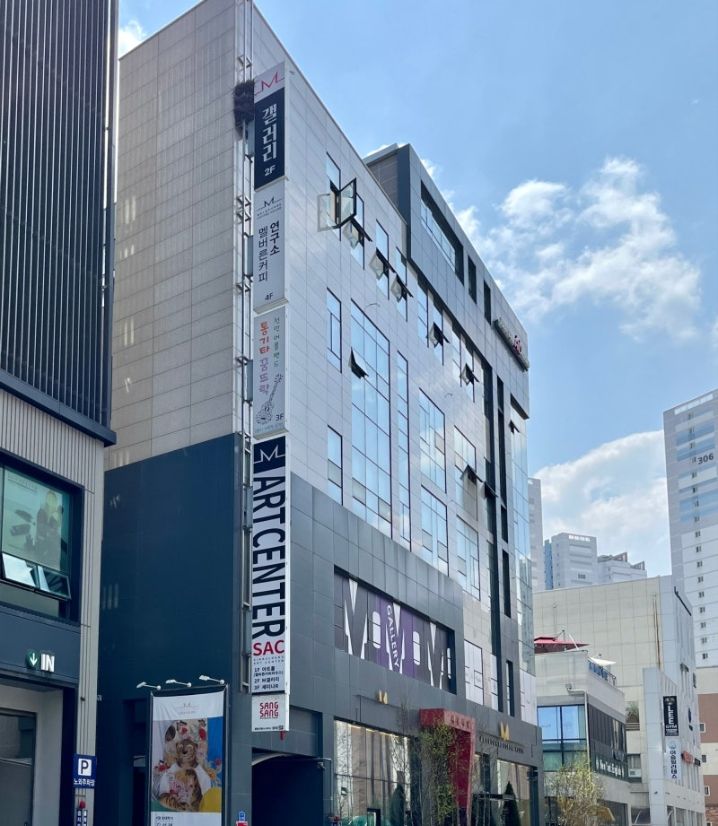 故이한우 화백. 작품 [아름다운 우리 강산]