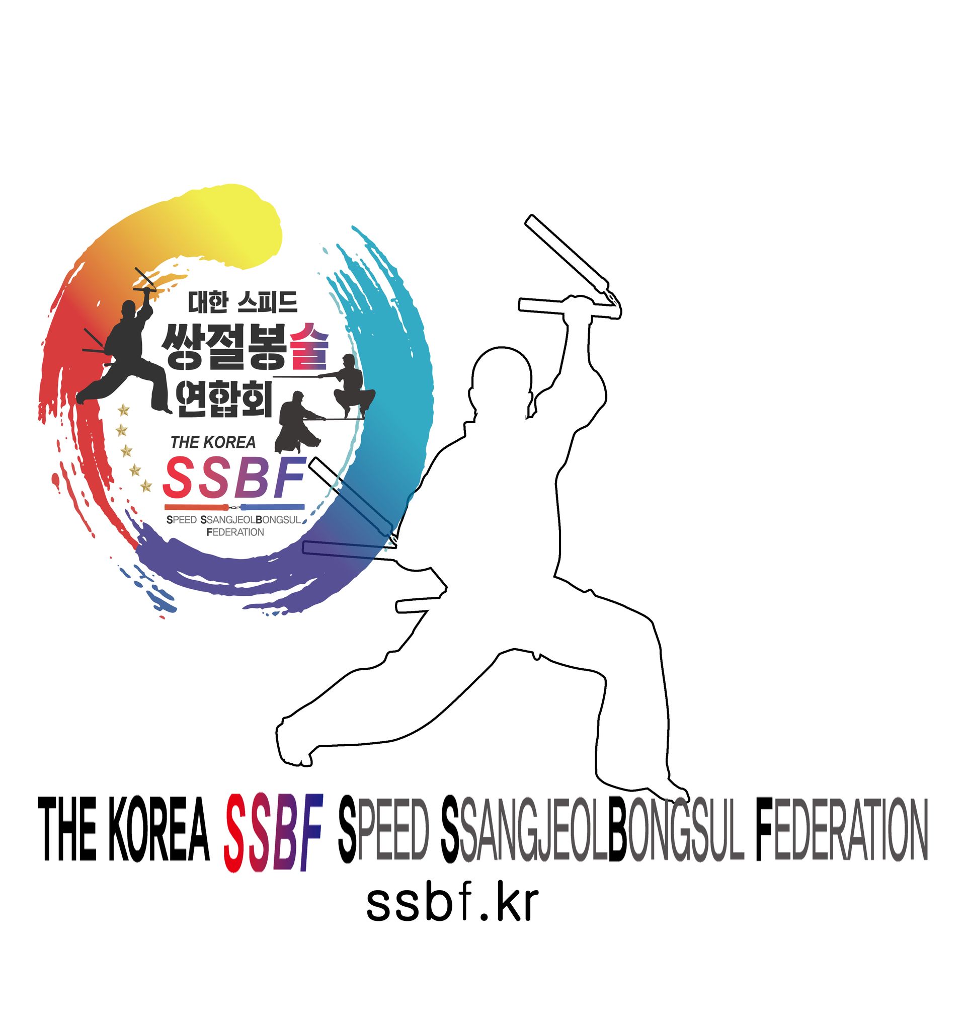 대한스피드쌍절봉술연합회