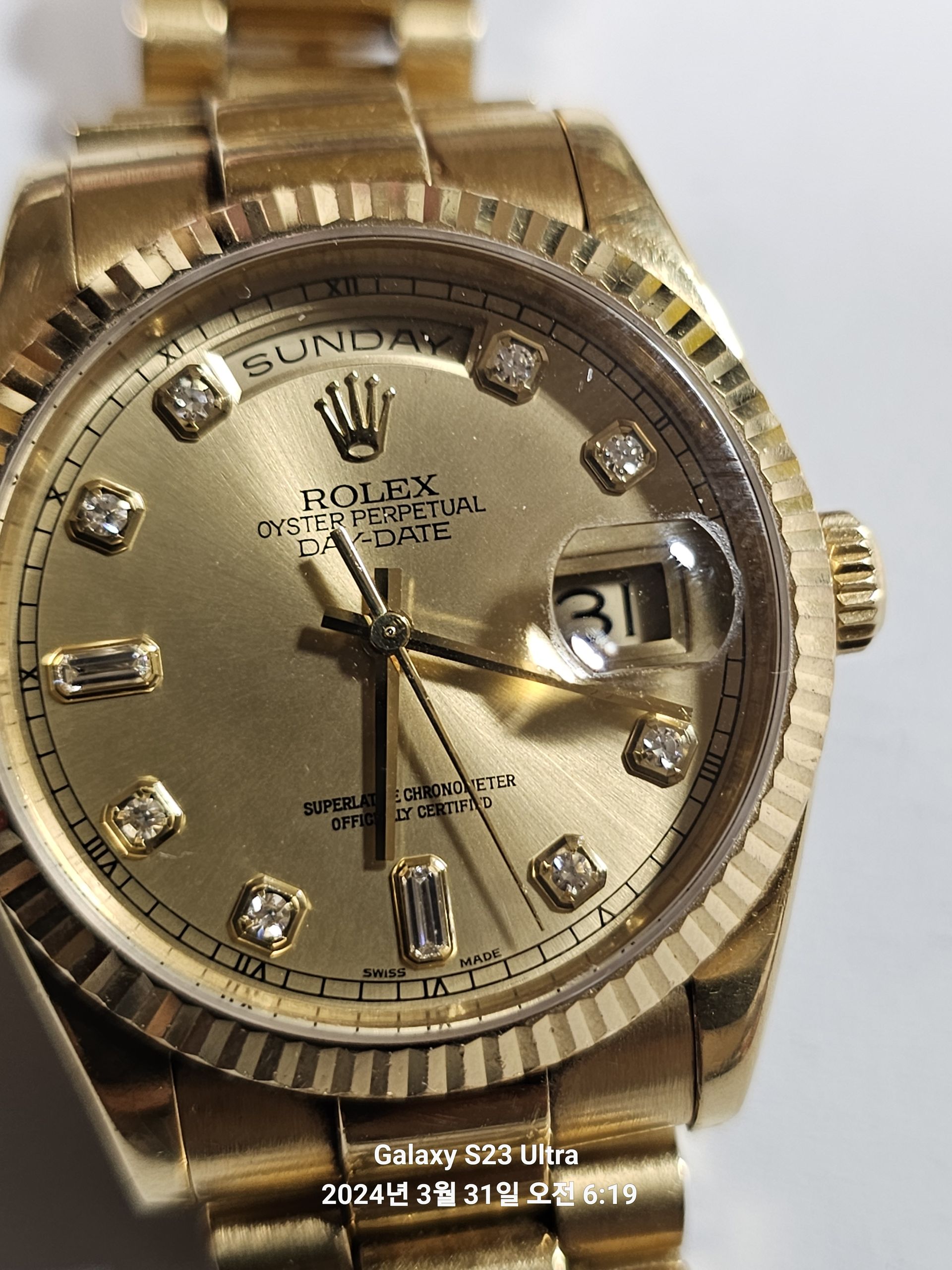 남성용손목시계