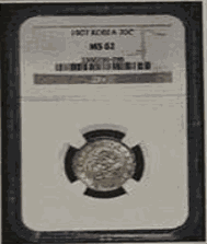 JINDA18-17 KM-1128 小型 -UNC