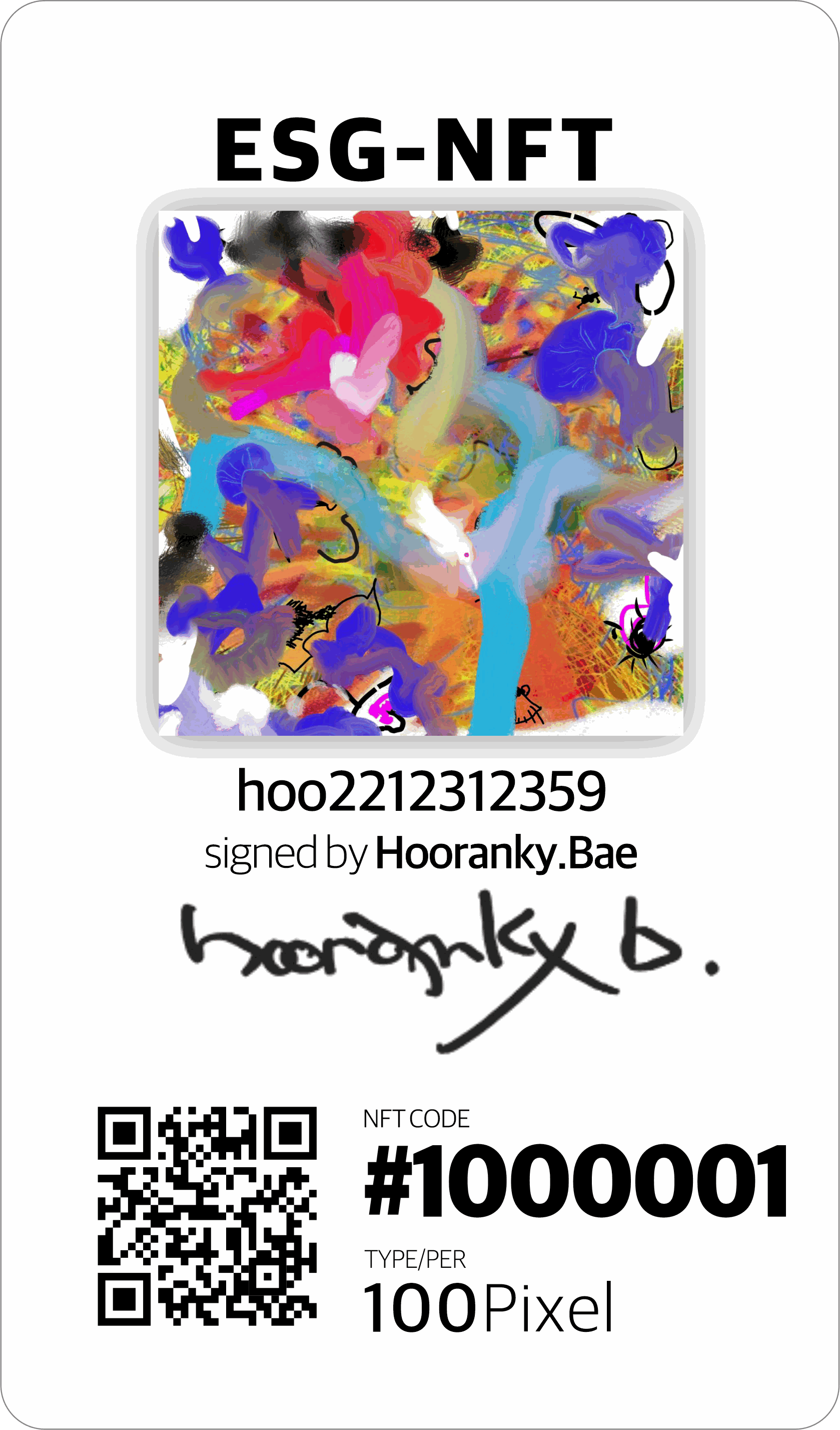 후랭키작품 환경 ESG-NFT(hoo2212312359)