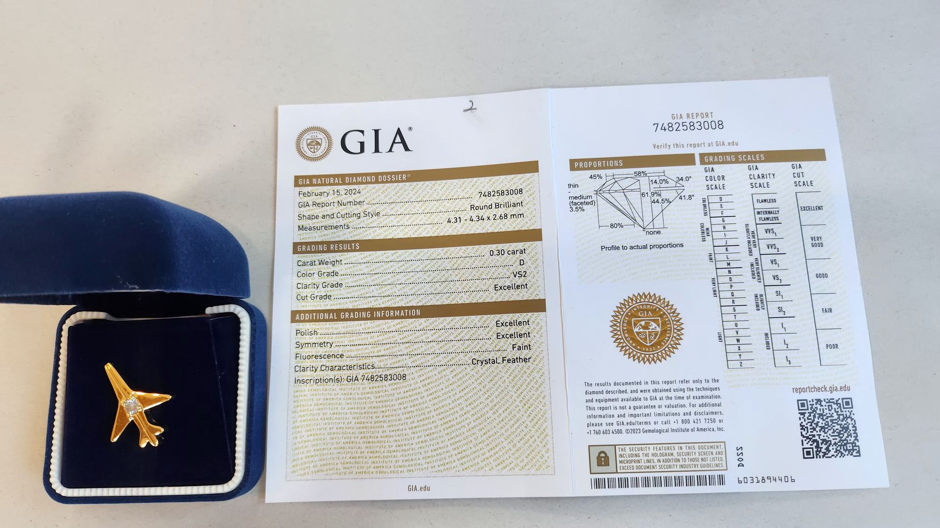 비행기 재단 기부자  허영호대장