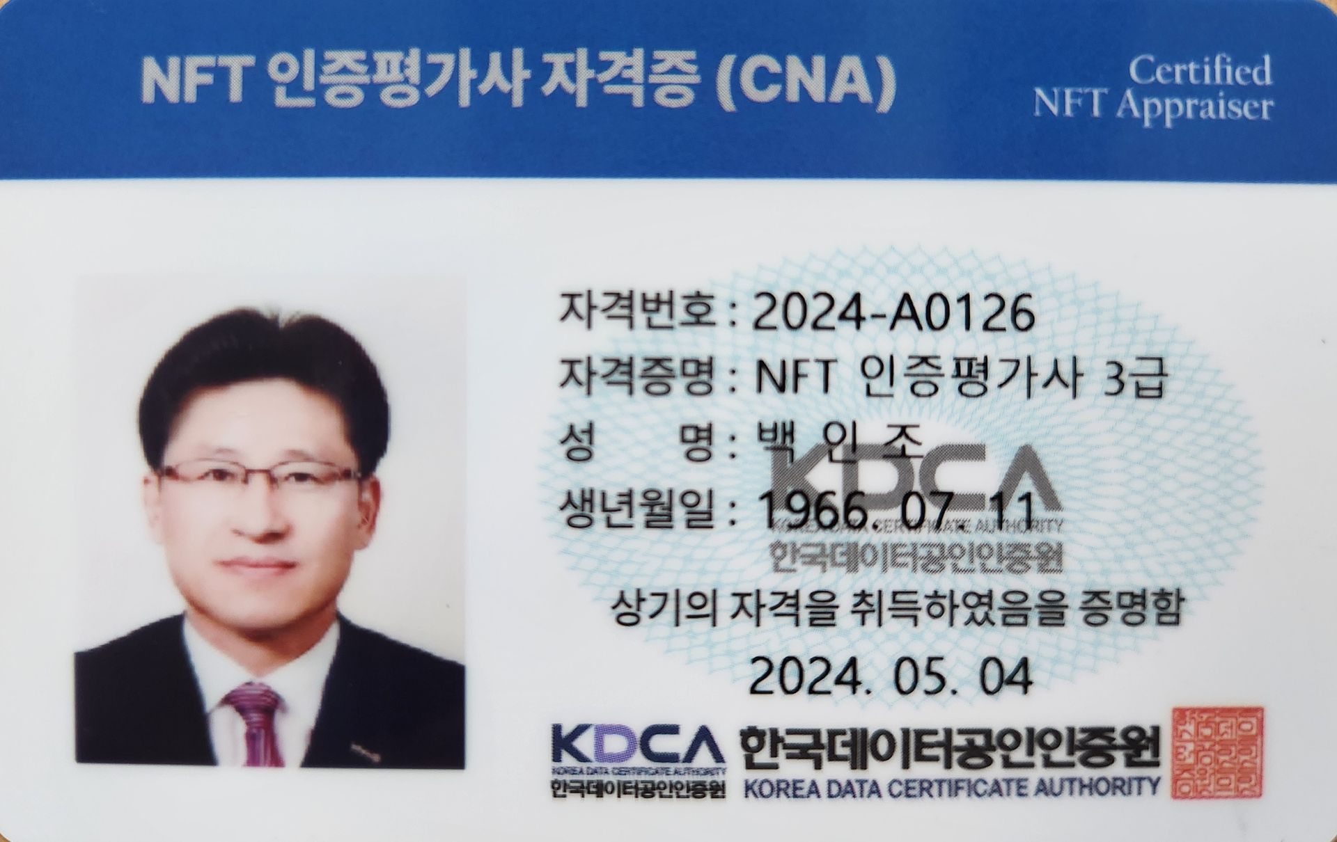 매년 패션에서 함께하는 부모님 생신과 가족모임, 계속되기를 바라며...