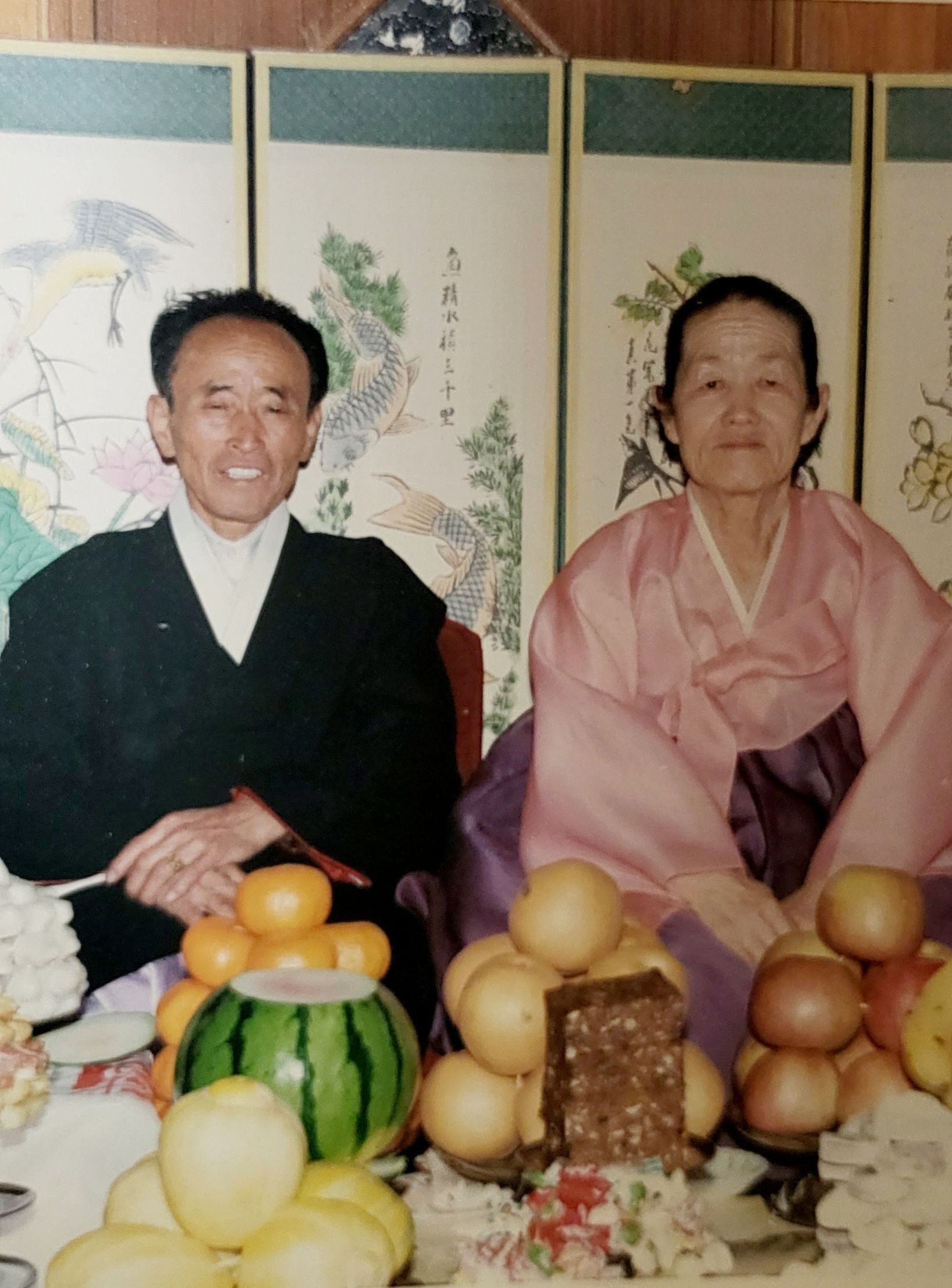 부모님 추억하기