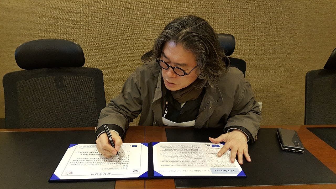 후랭키작품 환경 ESG-NFT(hoo2212312359)