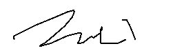 서명