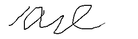 서명