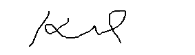 서명