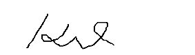 서명