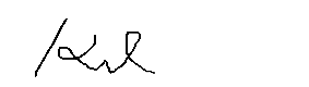 서명