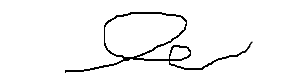 서명