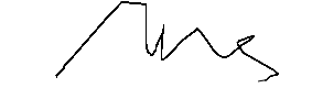 서명