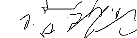 서명