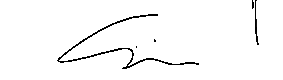 서명