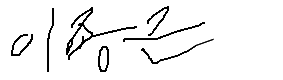 서명
