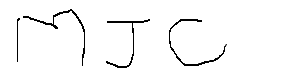 서명