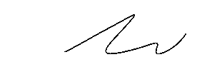 서명