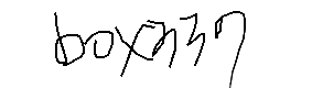 서명