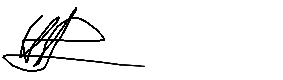 서명