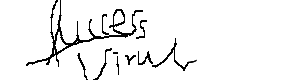 서명