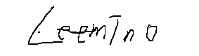 서명