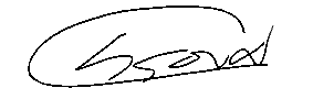서명