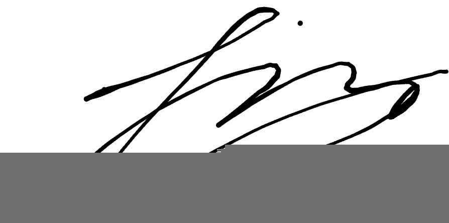 서명
