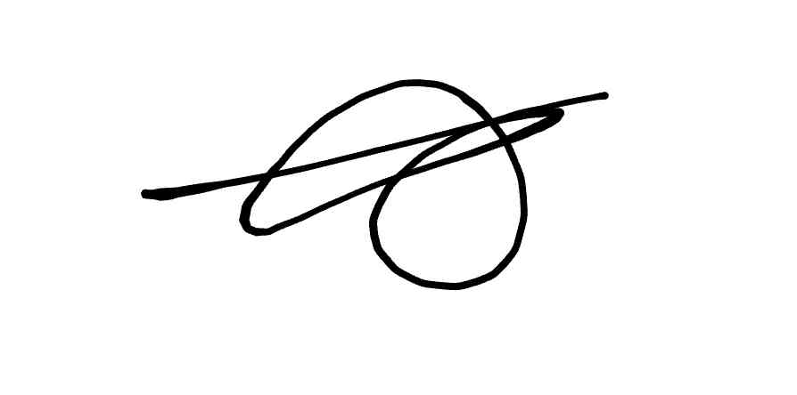 서명