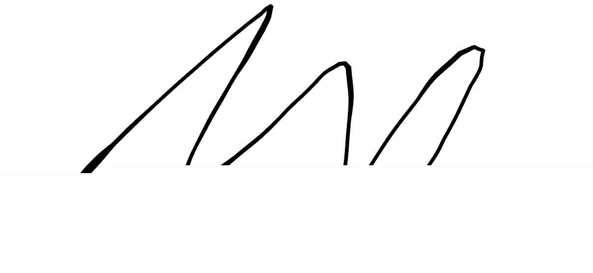 서명
