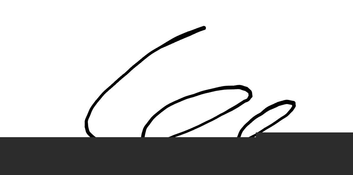 서명