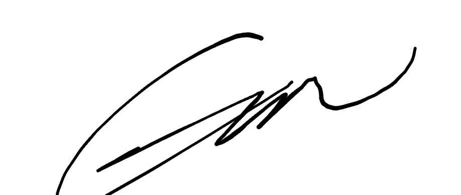 서명